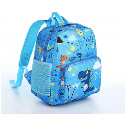 Рюкзак детский на молнии  3 наружных кармана цвет голубой No brand 01971975