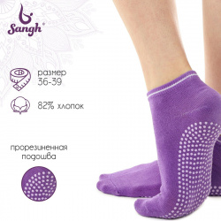 Носки для йоги sangh  р 36 39 цвет фиолетовый 02083020