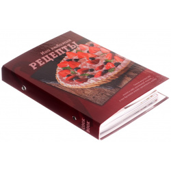 Книга для записи кулинарных рецептов а5  80 листов на кольцах Calligrata 02164546