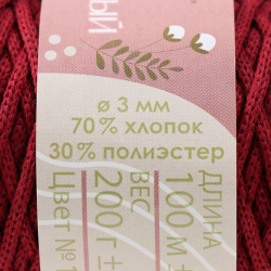 Шнур для вязания без сердечника 70% хлопок  30% полиэстер ширина 3мм 100м/160±10гр (127) Softino 02174234