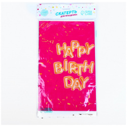 Скатерть одноразовая happy birthday  шары 137×180см розовая Страна Карнавалия 02189122