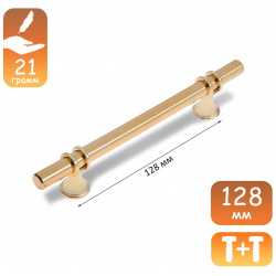 Ручка скоба cappio  м/о 128 мм d=12 mm пластик цвет золото 02295052