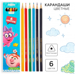 Цветные карандаши  6 цветов трехгранные смешарики 02323312