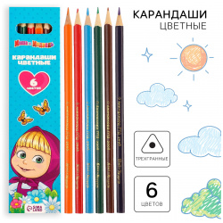 Цветные карандаши  6 цветов трехгранные маша и медведь 02323305