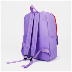 Рюкзак на молнии  наружный карман набор шопер сумка цвет сиреневый No brand 02351219