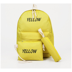 Набор рюкзак школьный на молнии из текстиля  косметичка пенал цвет желтый No brand 02351217