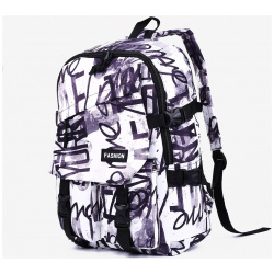 Рюкзак молодежный из текстиля на молнии  3 кармана цвет серый No brand 02371353