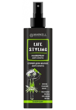 Спрей для волос ANTI STATIC 195мл Markell 02101498 Life Styling