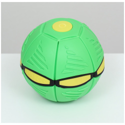 Мяч  фрисби для собак Пижон 02369841 НЛО зеленый 16 см