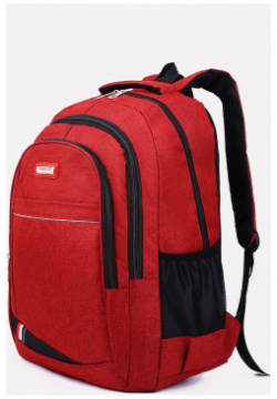Рюкзак на молнии  2 наружных кармана цвет бордовый No brand 02401852