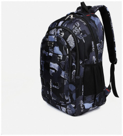 Рюкзак школьный на молнии из текстиля  2 кармана цвет серый No brand 02401824