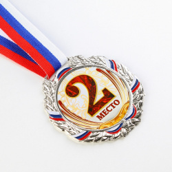 Медаль призовая 075  d= 6 5 см 2 место цвет серебро с лентой Командор 02426456