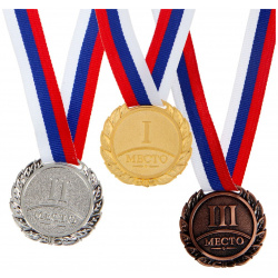 Медаль призовая 037  d= 4 см 2 место цвет серебро с лентой Командор 02426349
