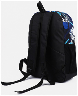 Рюкзак школьный из текстиля на молнии  наружный карман цвет синий/голубой No brand 02430930