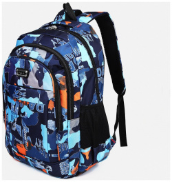 Рюкзак молодежный на молнии из текстиля  2 кармана цвет синий No brand 02430924