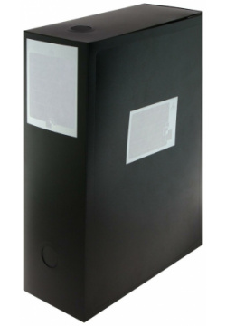 Папка короб архивная а4  корешок 100 мм calligrata пластик вырубная застежка черная до 900 листов 01043954