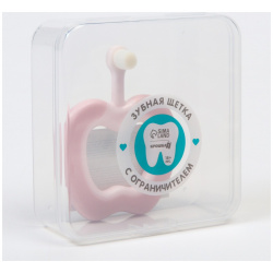 Детская зубная щетка с мягкой щетиной  нейлон ограничителем цвет розовый Крошка Я 02642469