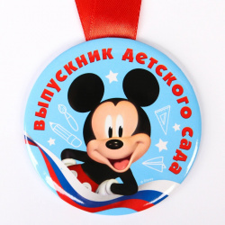 Медаль на выпускной Disney 02850915 