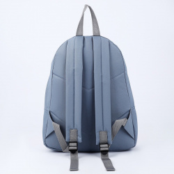 Рюкзак школьный текстильный с цветным карманом  30х39х12 см цвет серый/розовый NAZAMOK 02959941
