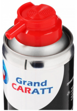 Очиститель карбюратора grand caratt  400 мл аэрозоль 03411598