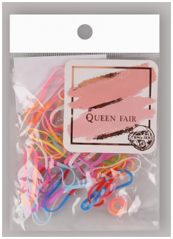 Силиконовые резинки для волос  набор d = 2 см 50 шт разноцветные Queen fair 03489693