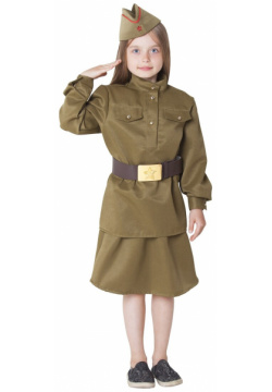 Костюм военный для девочки: гимнастерка  юбка ремень пилотка рост 140 см р 72 Страна Карнавалия 02562174