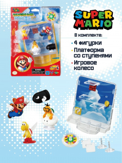 Супер Марио "Уровень в облаках" Super Mario 04167337 