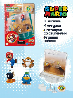 Супер Марио "Уровень в пустыне" Super Mario 04167336 