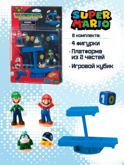 Супер Марио "Уровень под землей" Super Mario 04167339 
