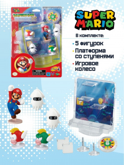 Супер Марио "Уровень под водой" Super Mario 04167335 