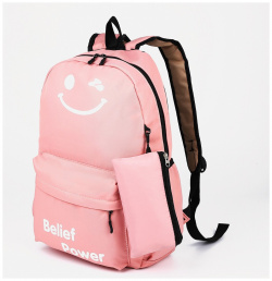 Рюкзак на молнии  3 наружных кармана цвет розовый No brand 04299948