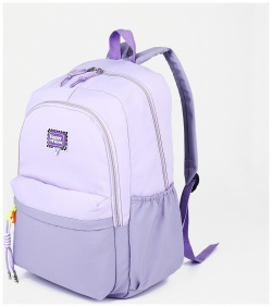 Рюкзак школьный на молнии  4 наружных кармана цвет сиреневый No brand 04299913