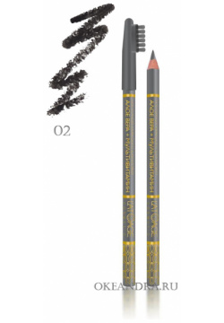 Контурный карандаш для бровей Latuage 02 Latuage 02097314