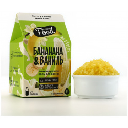 Соль для ванны  200 г аромат банана и ванили beauty food Fox 04882045