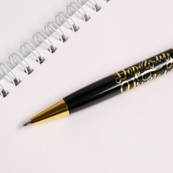 Ручка подарочная ArtFox 0673562