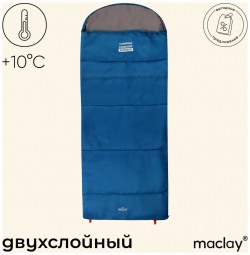 Спальный мешок maclay camping comfort summer  одеяло 2 слоя правый 220х90 см +10/+25°с 04900544