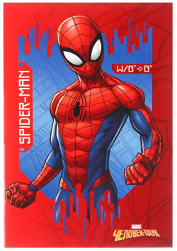 Блокнот а6 32 л на скрепке человек паук супергерой MARVEL 04751949