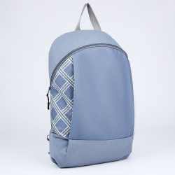Рюкзак школьный текстильный NAZAMOK 05591410