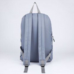 Рюкзак школьный текстильный NAZAMOK 05591410