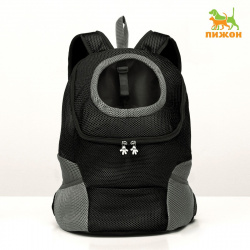 Рюкзак переноска для животных  максимальный вес 16 кг 36 х 21 45 см черный Пижон 05588249