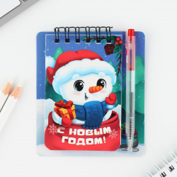 Подарочный новогодний набор: блокнот и мини ручка  32 листа ArtFox 05583541 П