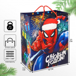 Новый год  пакет подарочный 23х18х11 5 см упаковка человек паук Дарите Счастье 05599748