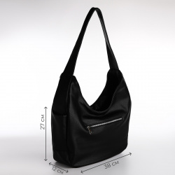 Сумка женская textura  мешок большого размера цвет черный 05592611