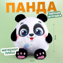 Мягкая игрушка Milo toys 05571623 «Панда»