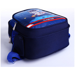 Рюкзак детский на молнии  3 наружных кармана цвет синий No brand 05592524