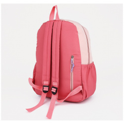 Рюкзак на молнии  4 наружных кармана цвет розовый No brand 05592533
