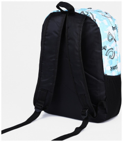 Рюкзак молодежный из текстиля на молнии  3 кармана цвет голубой No brand 05594079