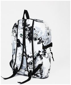 Рюкзак школьный из текстиля  3 кармана цвет белый/серый No brand 05592601