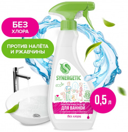 Чистящее средство synergetic 05569076 Для ванной