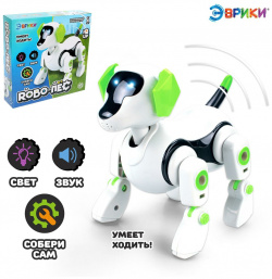 Робот Эврики 0851395 «Robo пес»  электронный конструктор